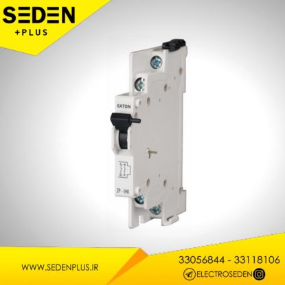 کلید مینیاتوری کمکی Eaton