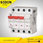 کلید مینیاتوری سه فاز +یک نول اف اند جی سدن پلاس f&g